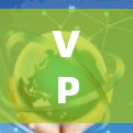 VPN连接不上可能是多种原因造成的,以下是一些常见的原因和解决方法 VPN连接不上可能是多种原因造成的,以下是一些常见的原因和解决方法