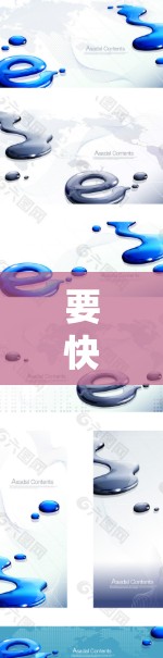 要快速找到能够通过手机观看小说或电影的软件或工具,您可以按照以下步骤操作