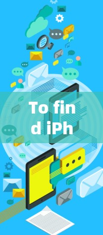 To find iPhoneVPN servers,follow these organized steps: