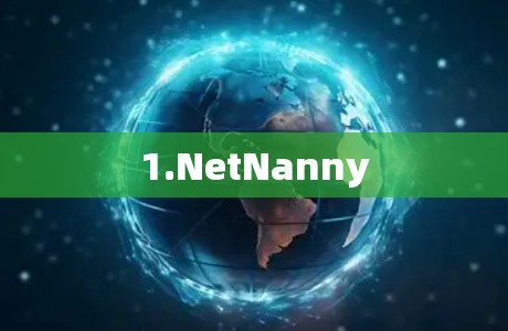 1.NetNanny