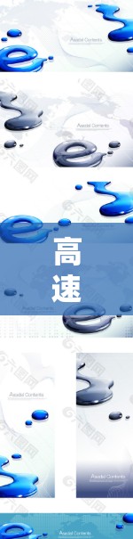 高速 VPN 下载，轻松突破网络瓶颈