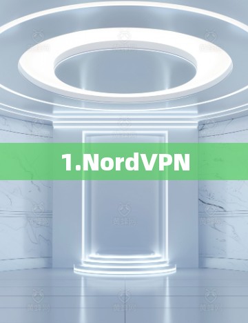 1.NordVPN
