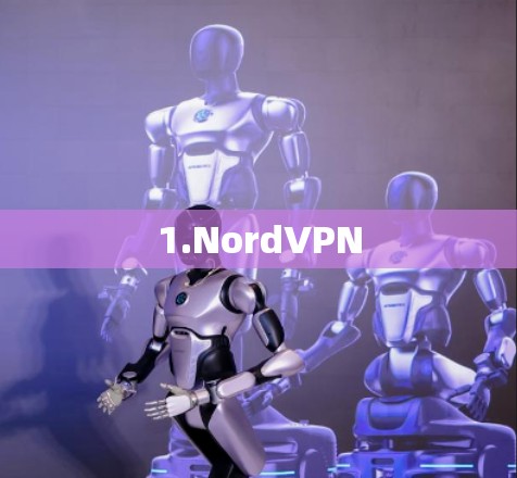 1.NordVPN