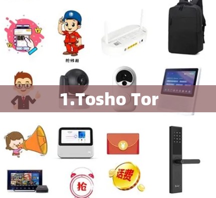 1.Tosho Tor