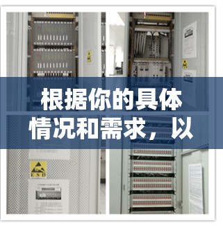 根据你的具体情况和需求，以下是基于你的详细考虑得出的VPN软件推荐