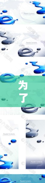 为了安全有效地下载和使用VPN软件，以下是一个清晰的步骤指南