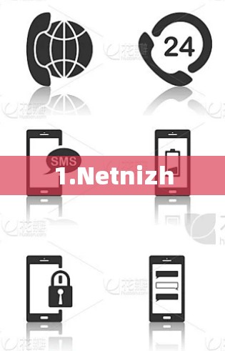 1.Netnizh